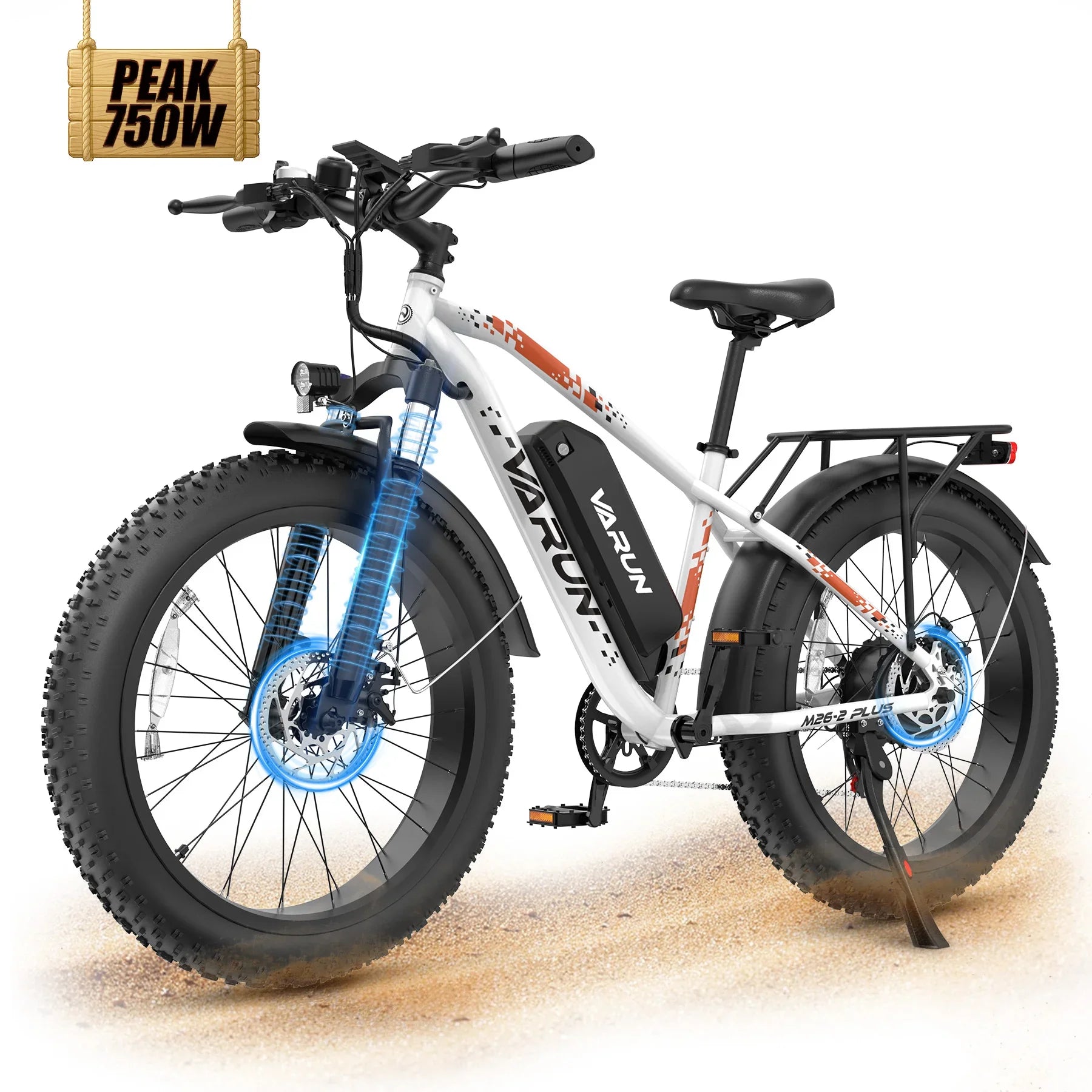 White Varun electric fat tire bike with 750W motor, front suspension, and rear rack on dirt